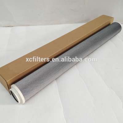 Replacement Hydraulic Filter Element P566546