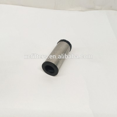 Replacement Compressed Inline Filter Element CY17475-A CY17475-M CY17475-S CY17475-P CY17475-X