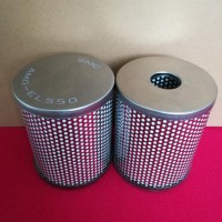 SMC  AMG-EL550 (Replacement) Compressed Air Filter Element (More used in Colorsorter/color sorter)------Fillter Element